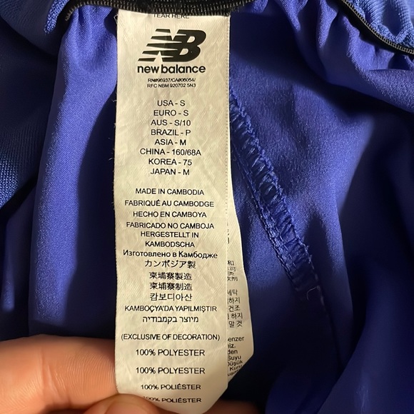 Bright blue Athletic New Balance Shorts! - Picture 2 of 3